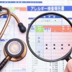 アレルギー検査