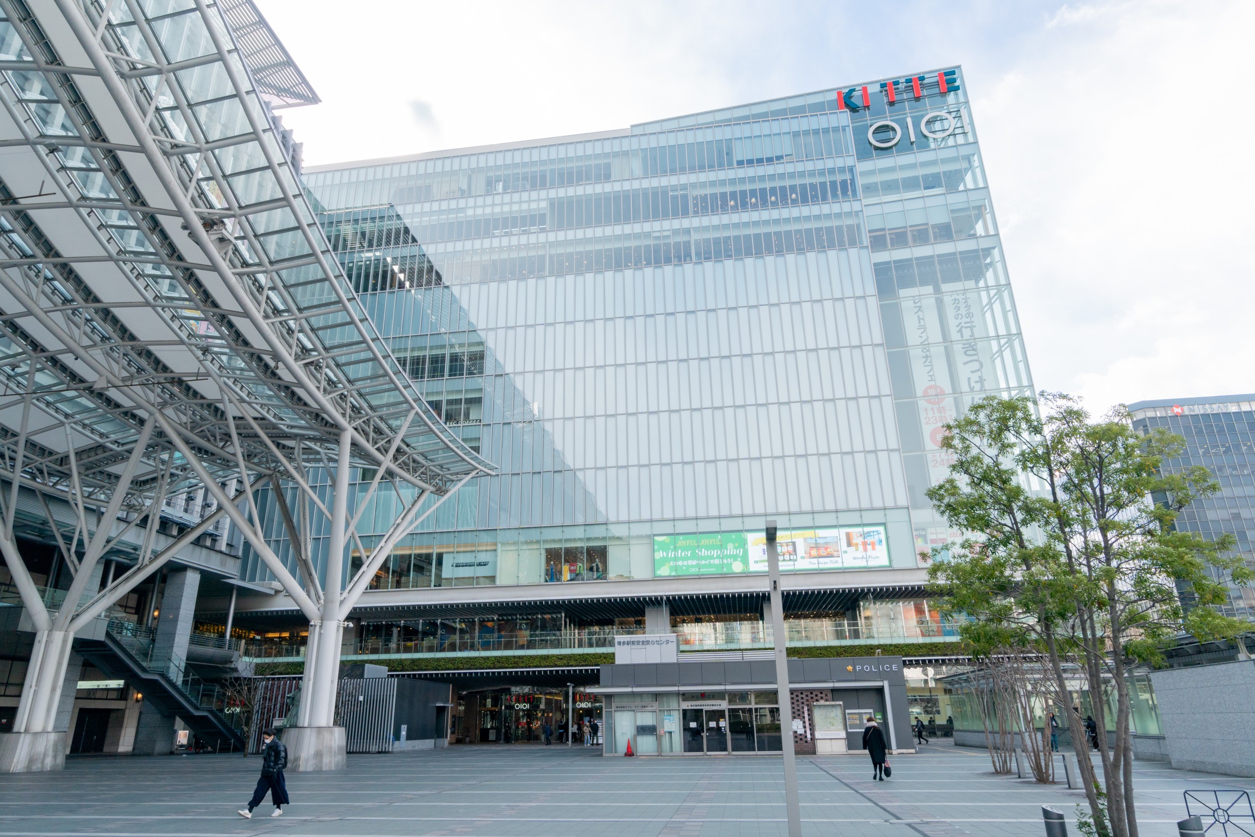 博多駅　KITTE
