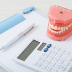歯科　費用